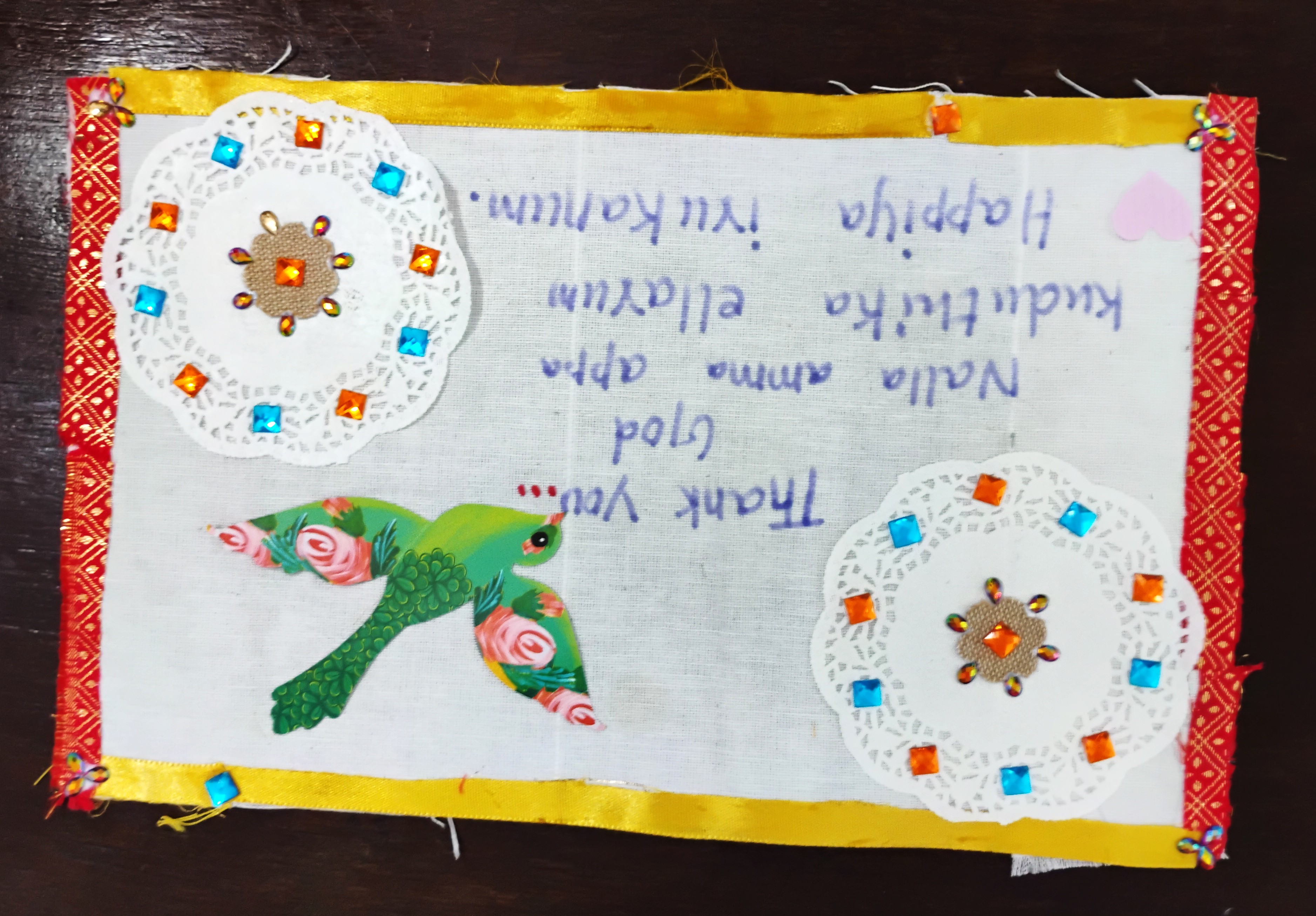 Thank you, God, for my parents